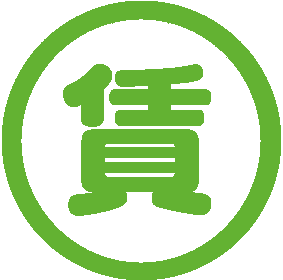 賃貸サイト
