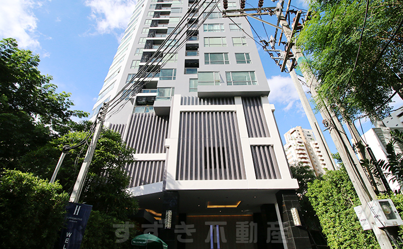 H Sukhumvit 43