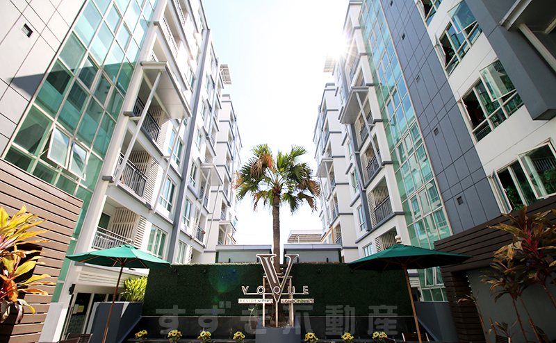 Voque Residential Condominium Sukhumvit 16