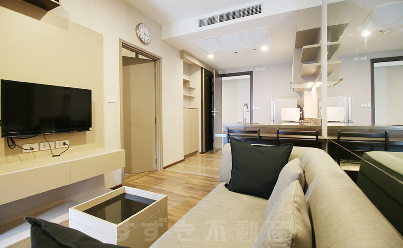 Teal Sathorn-Taksin