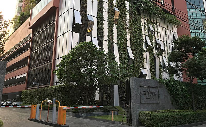 WYNE Sukhumvit の外観