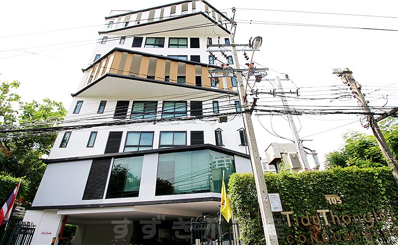 Tidy Thonglor