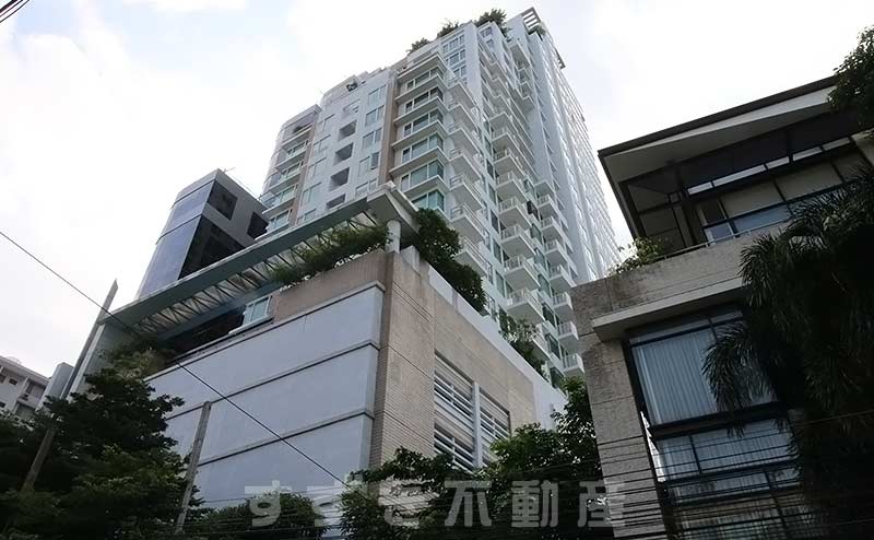 Siri Residence