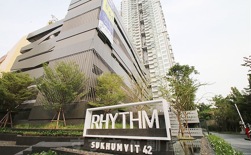 Rhythm Sukhumvit 42 (Owner No.82925)