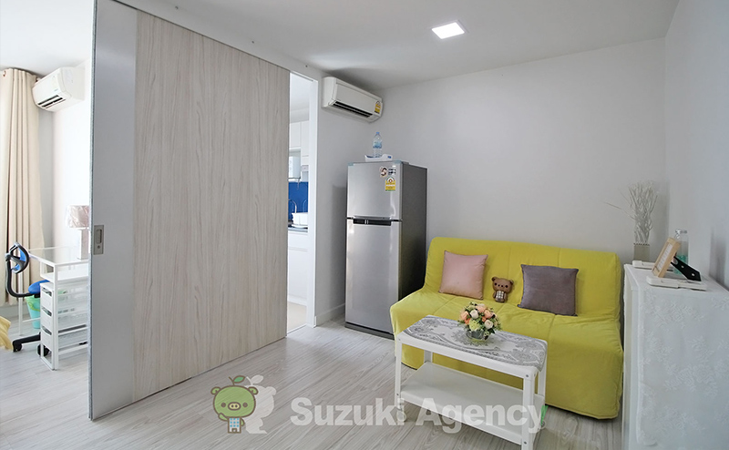 Me Style Condominium Central Bangna