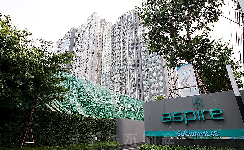 Aspire Sukhumvit 48 (Owner No.3112)