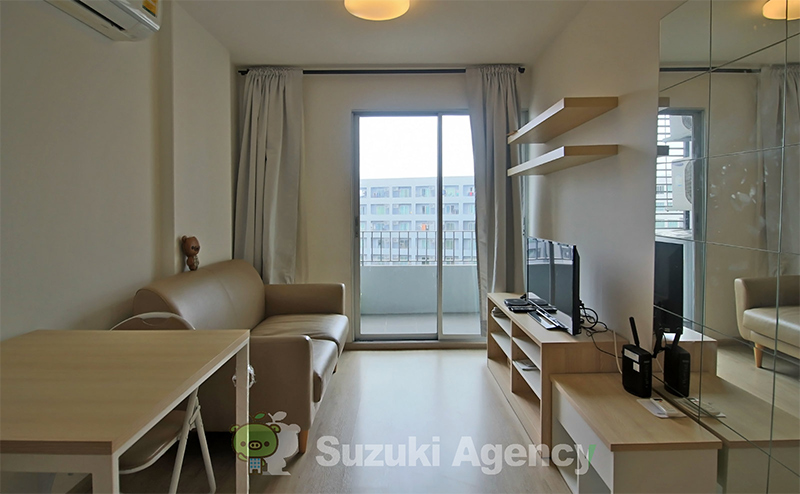 Elio Sukhumvit 64