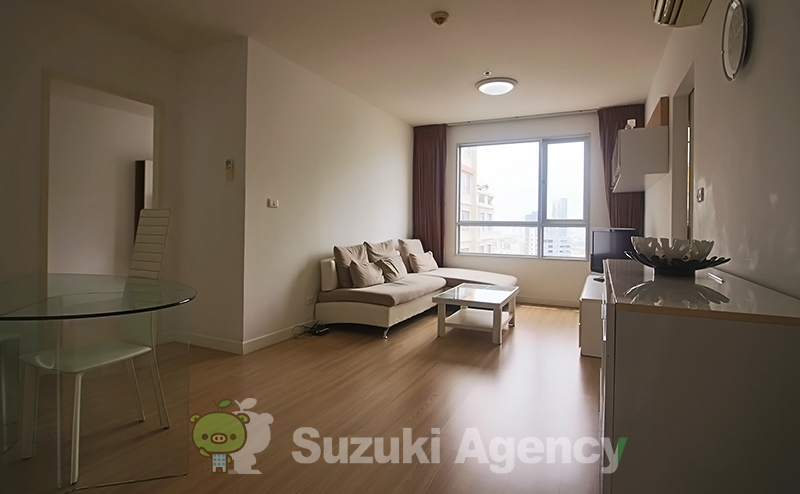 Condo One X Sukhumvit 26