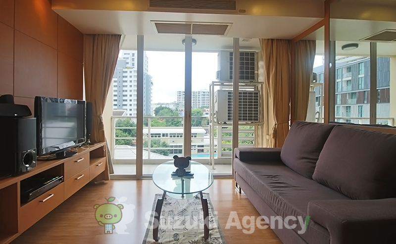 The Alcove Sukhumvit 49