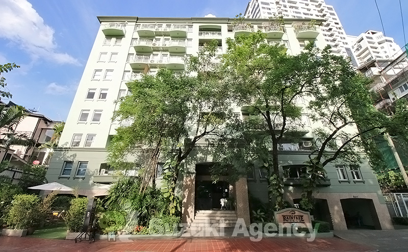 Raintree Villa