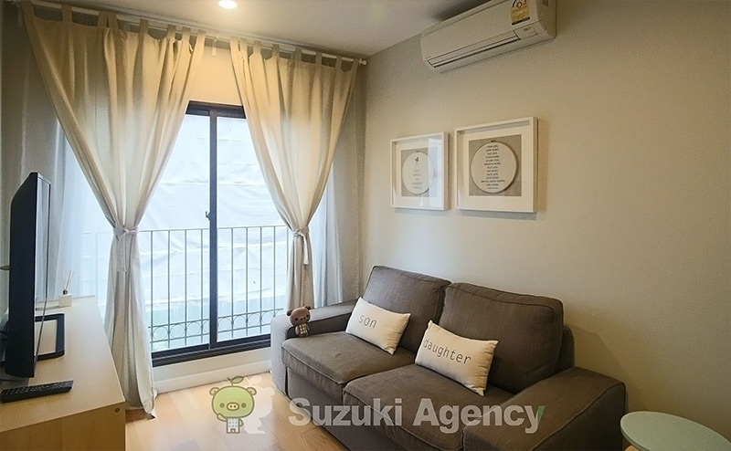 Condolette Dwell Sukhumvit 26