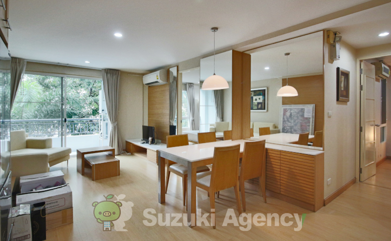 The Bangkok Sukhumvit 61