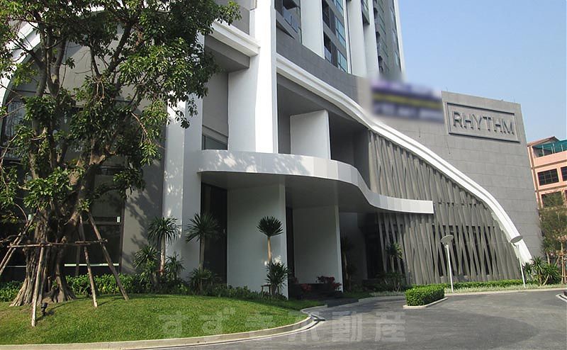 Rhythm Sukhumvit 44/1 (Owner No.86917)