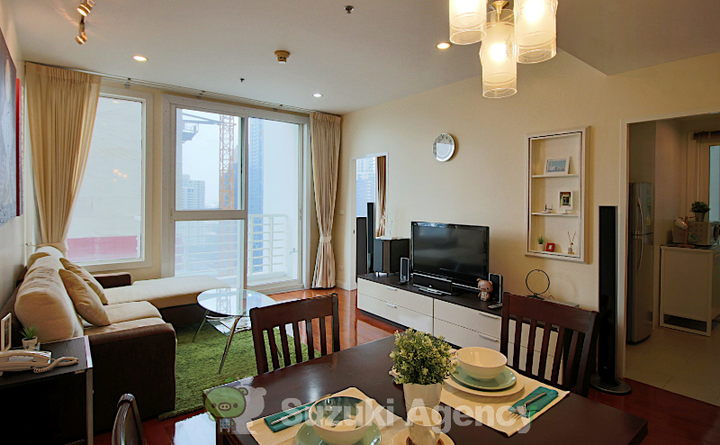 Siri Residence