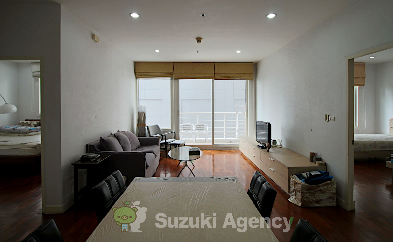 Siri Residence