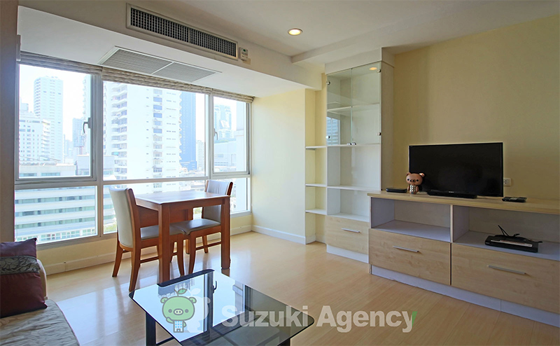 The Trendy Condominium