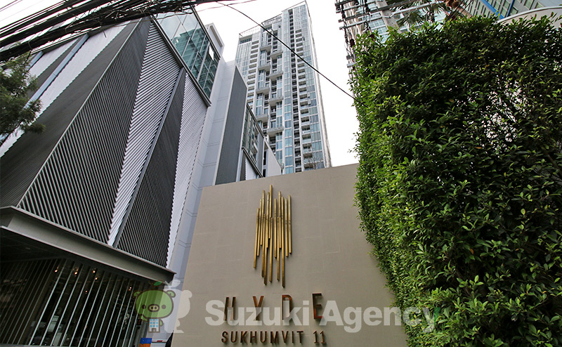 Hyde Sukhumvit 11 の外観