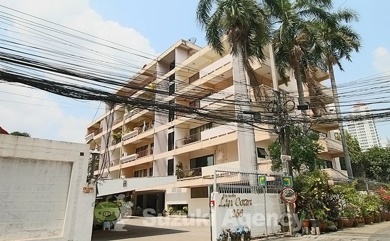 Lin Court