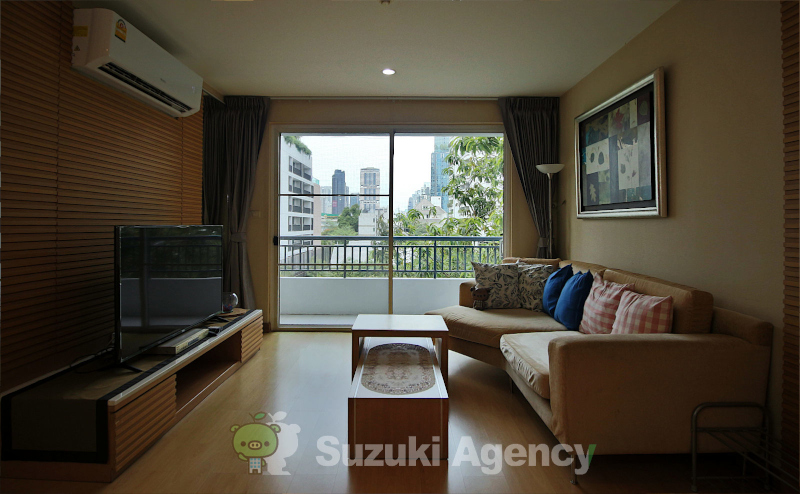 The Bangkok Sukhumvit 61