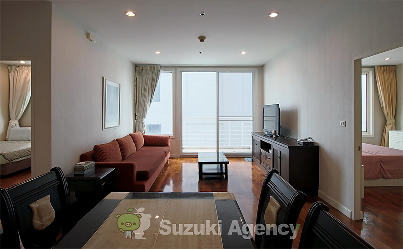 Siri Residence