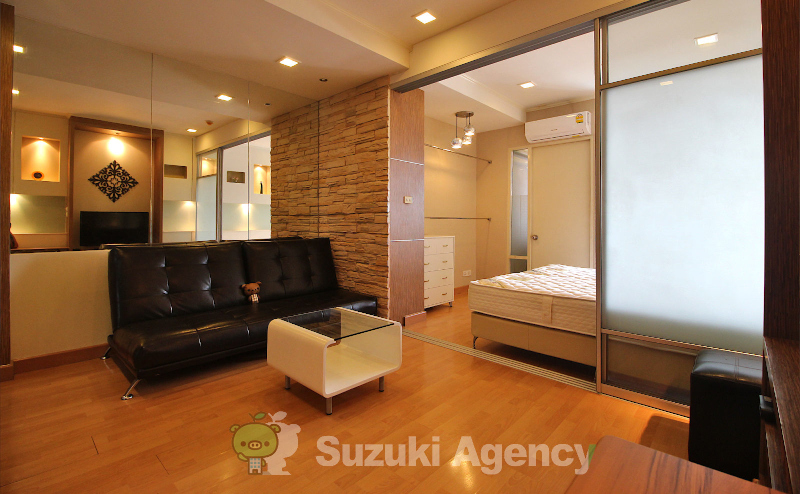 Nusasiri Grand Condo
