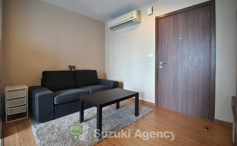The Base Sukhumvit 77