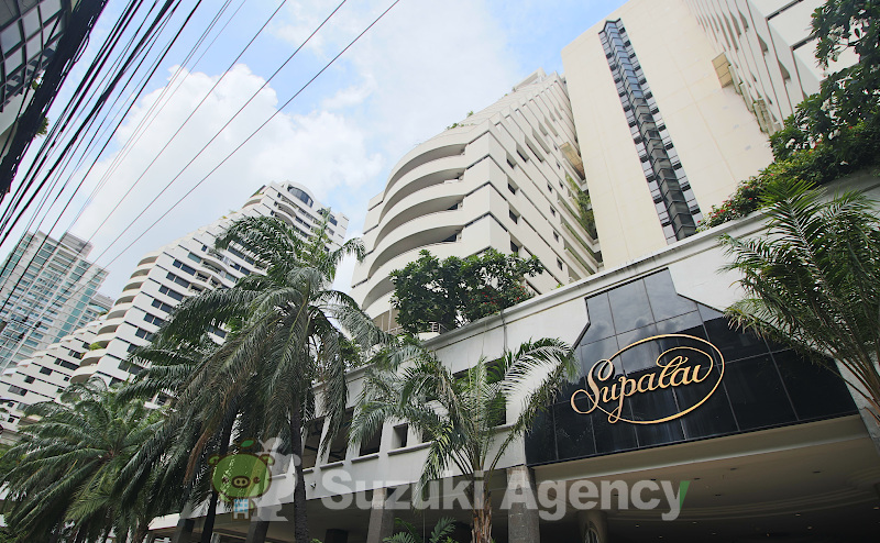 Supalai Place