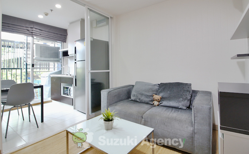 The Base Sukhumvit 77