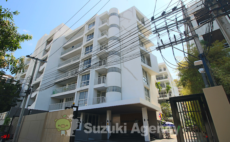 Shama Ekamai Bangkok