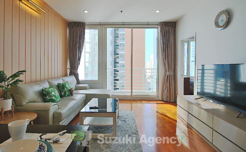 Siri Residence