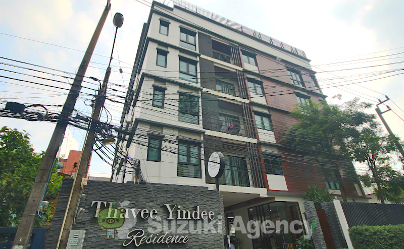 Thavee Yindee Residence