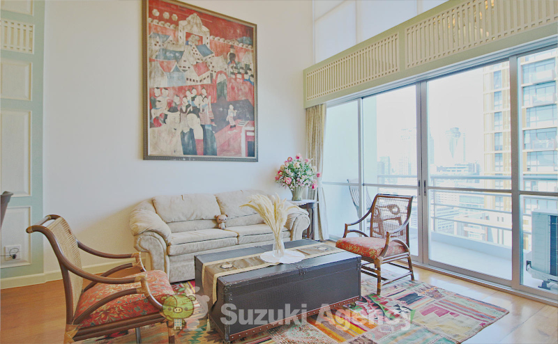 The Rajdamri Condo