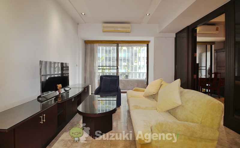 Asoke Tower Condominium