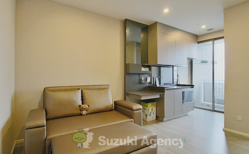 The Room Sukhumvit 69