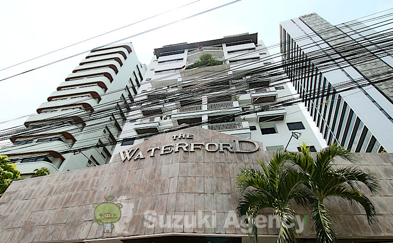 The Waterford
