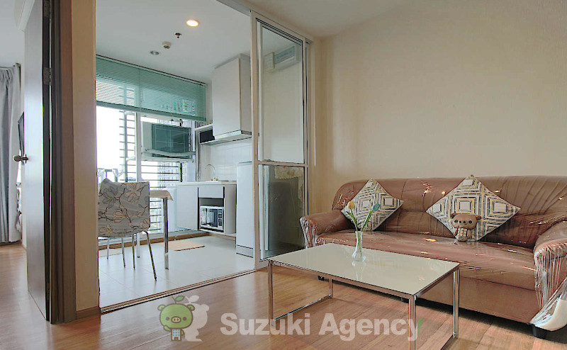 The Base Sukhumvit 77