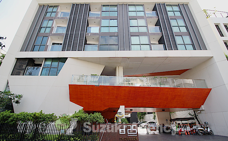 D25 Condominium Thonglor