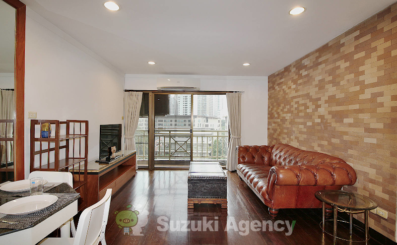 Aree Place Sukhumvit 26