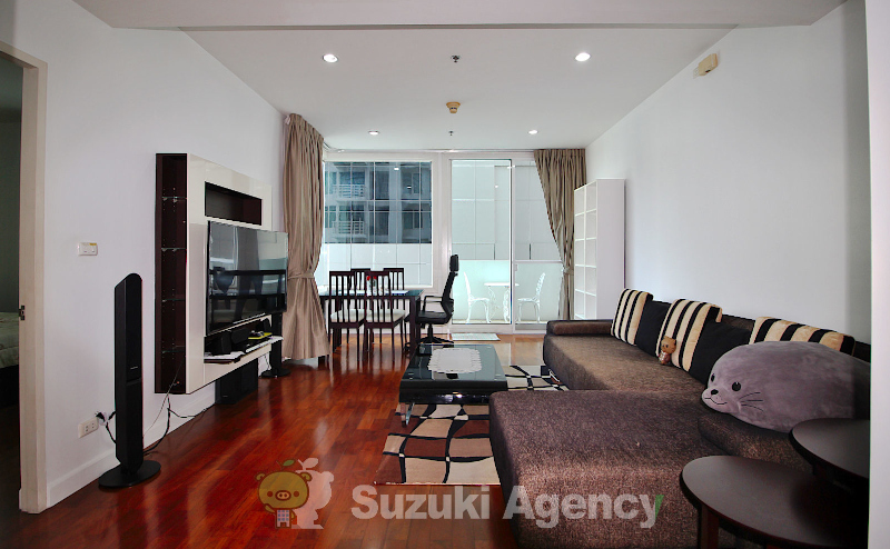 Siri Residence