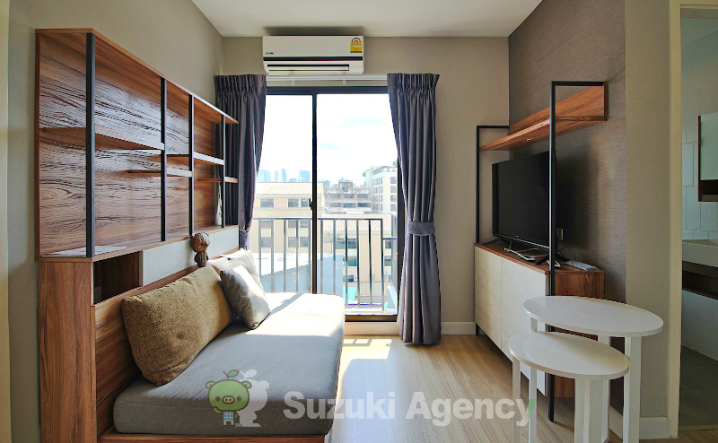 The Nest Sukhumvit 22