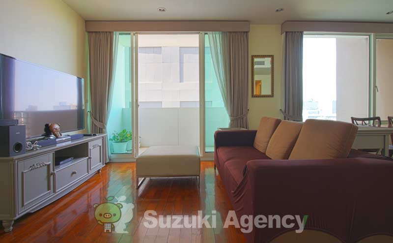Siri Residence