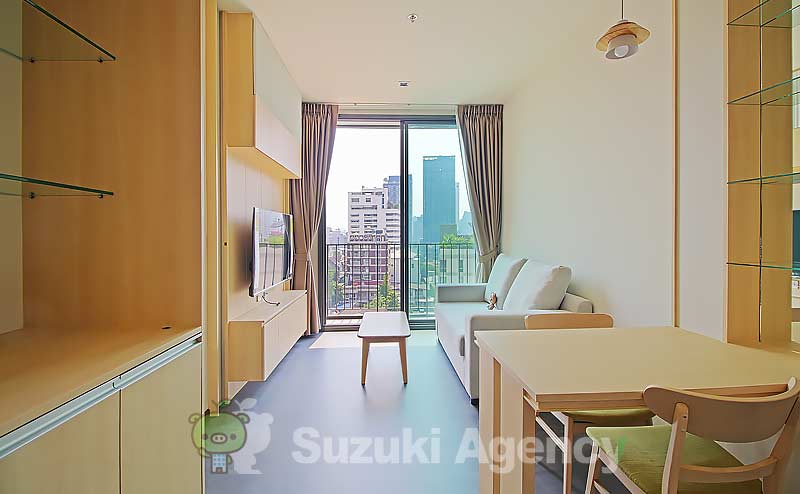 Edge Sukhumvit 23
