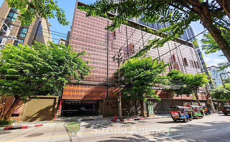 Altitude Samyan - Silom