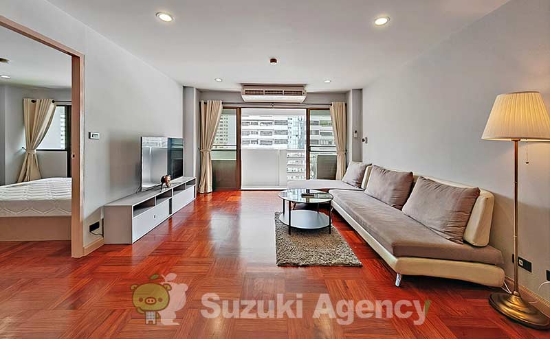 Ruamjai Heights