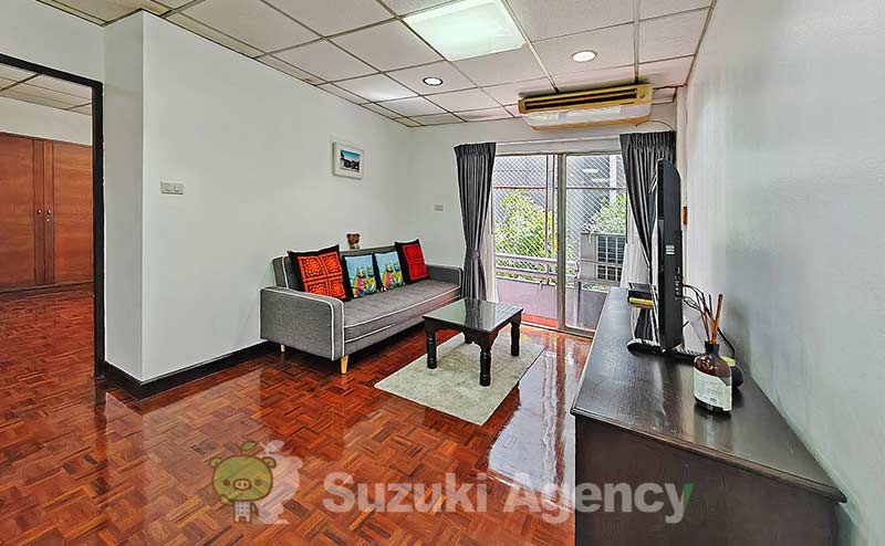Prasanmit Condominium