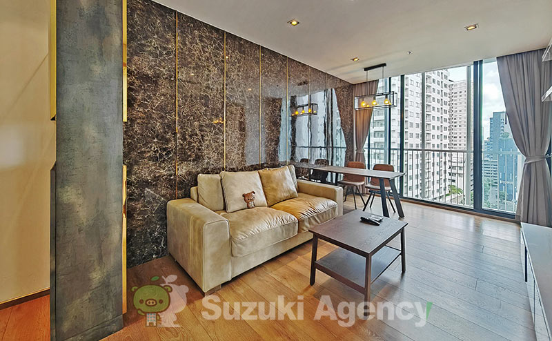 Park Origin Phrom Phong