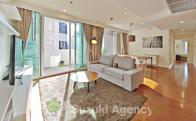 Siri Residence