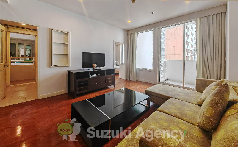 Siri Residence