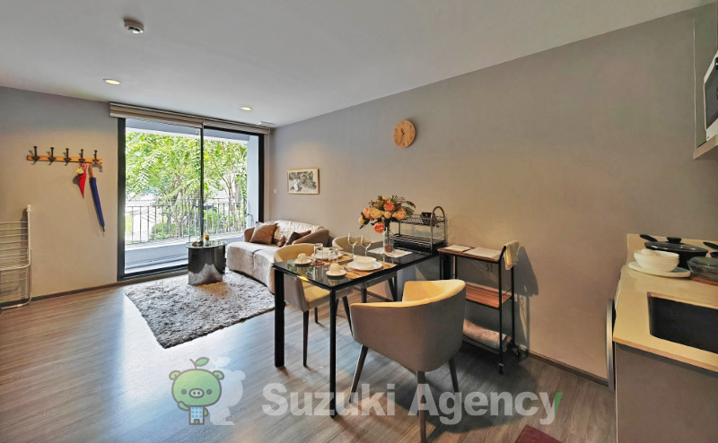 Ideo Mobi Sukhumvit 40
