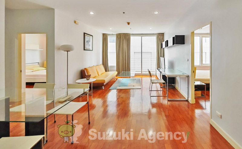 Siri Residence